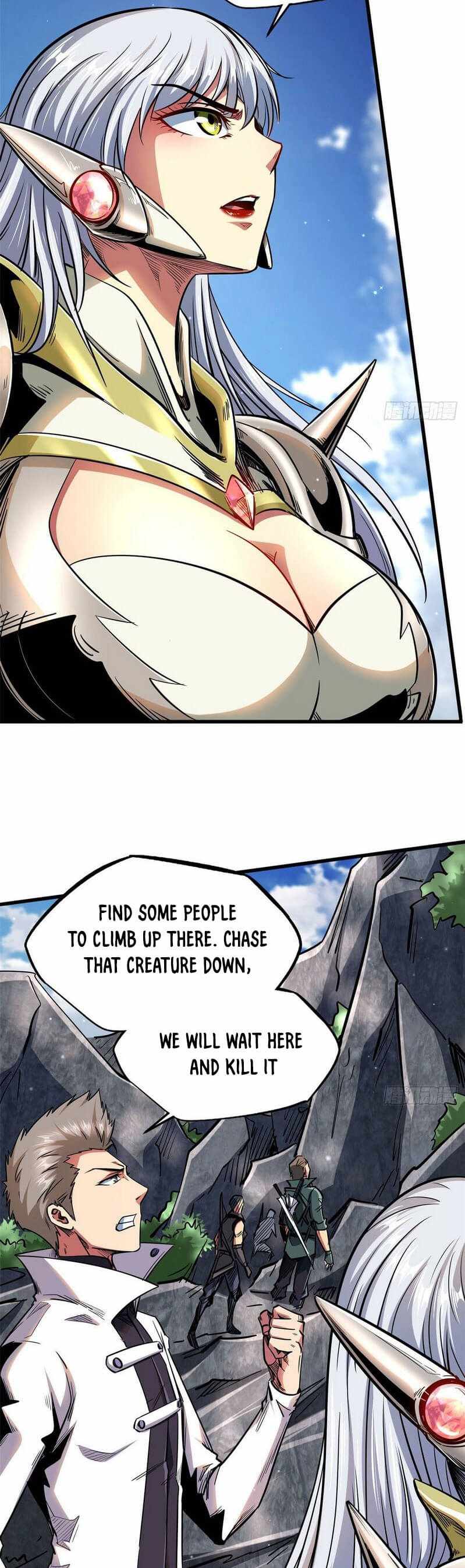 Super Gene Chapter 24 page 13