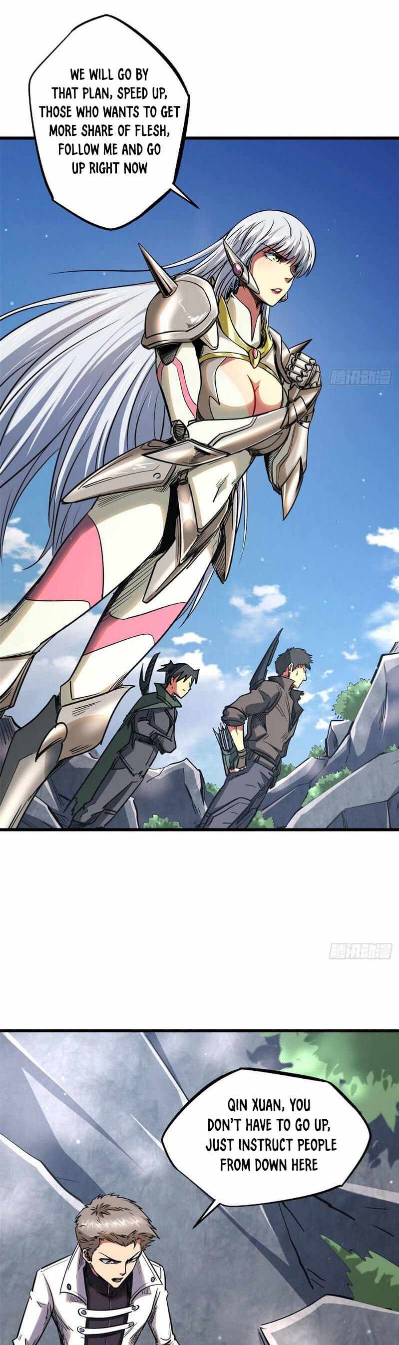 Super Gene Chapter 24 page 16