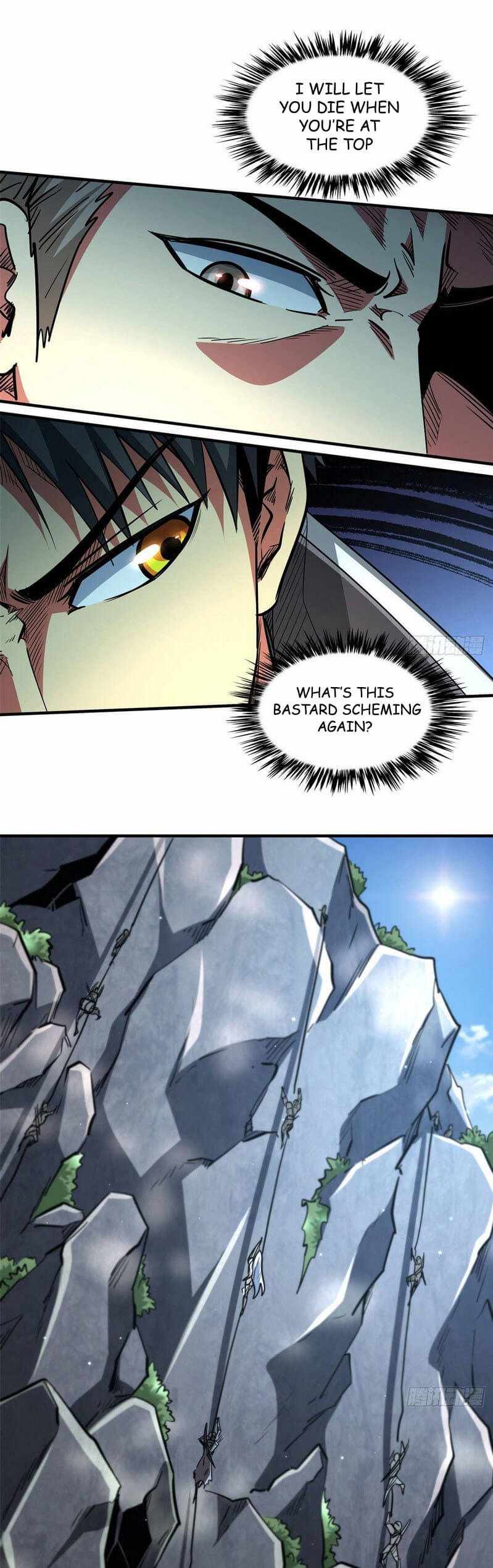 Super Gene Chapter 24 page 18