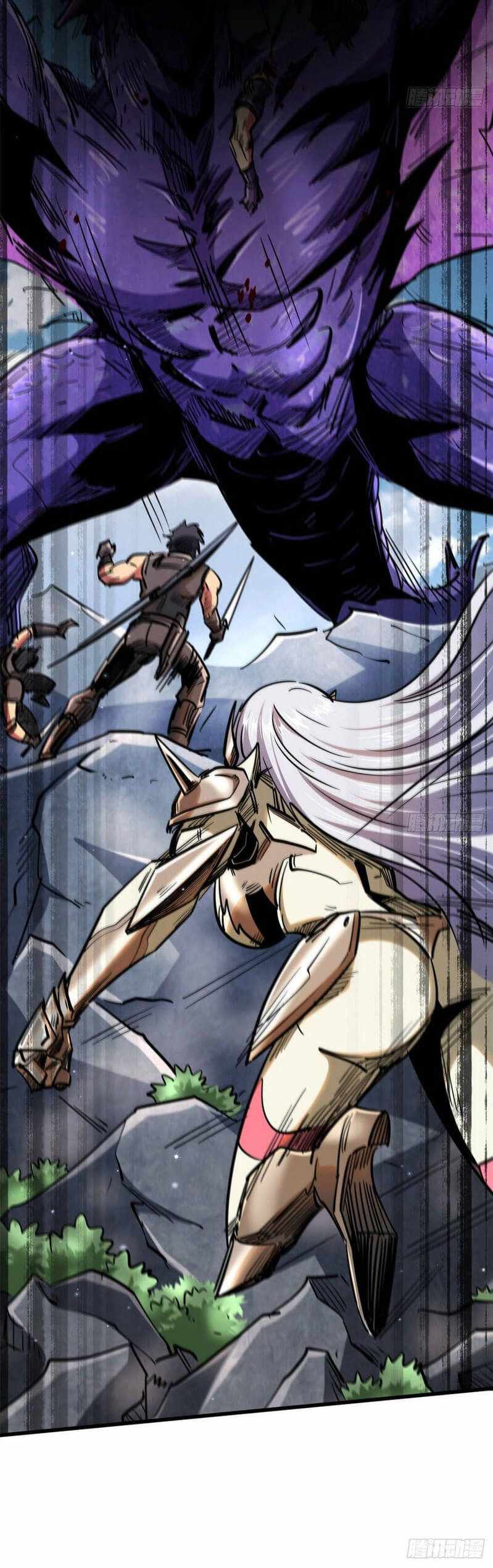 Super Gene Chapter 24 page 22