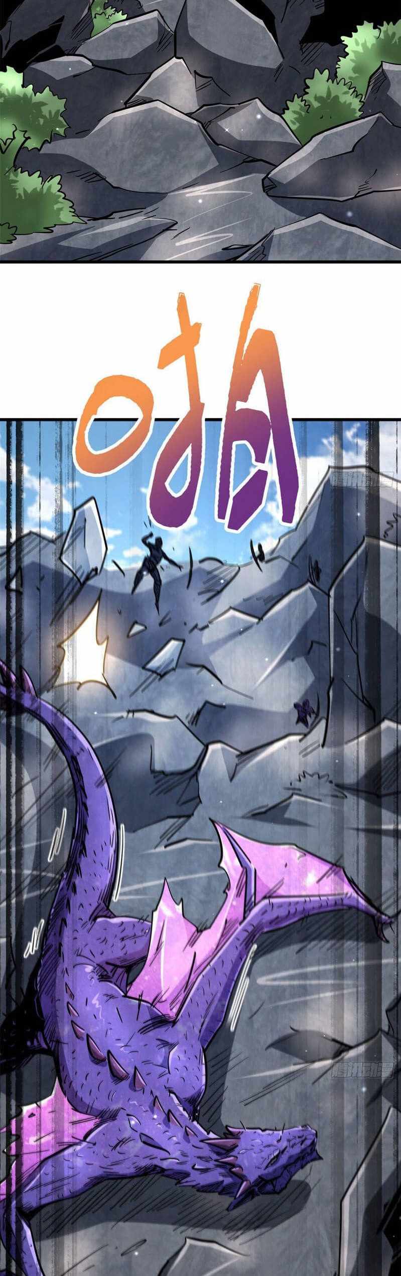 Super Gene Chapter 24 page 24