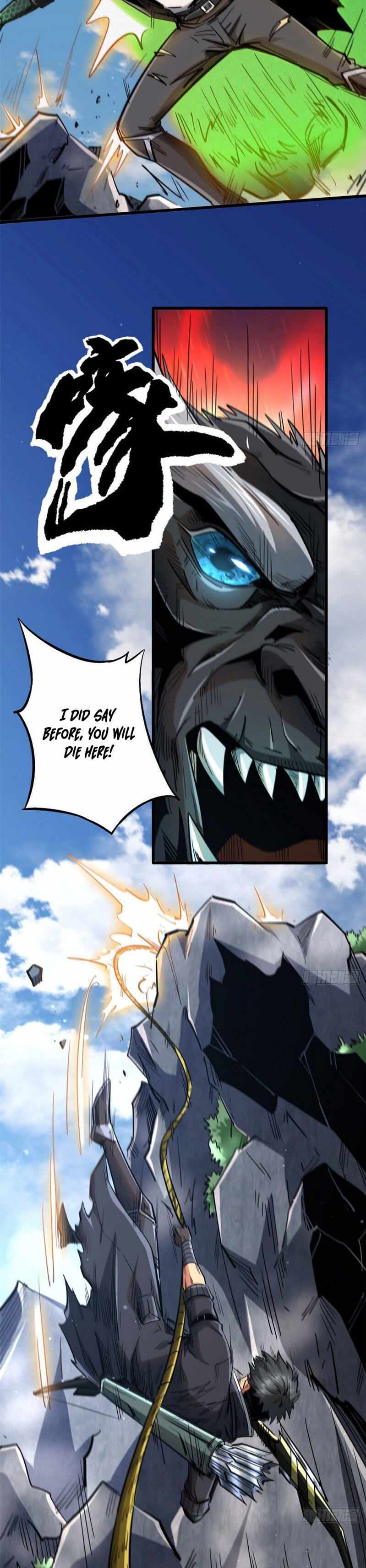 Super Gene Chapter 25 page 3