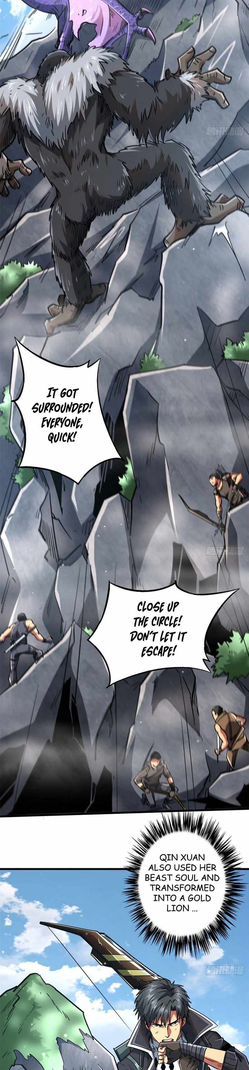 Super Gene Chapter 25 page 6