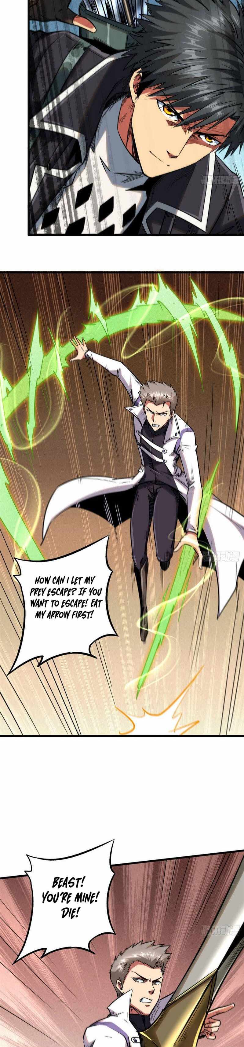 Super Gene Chapter 25 page 14