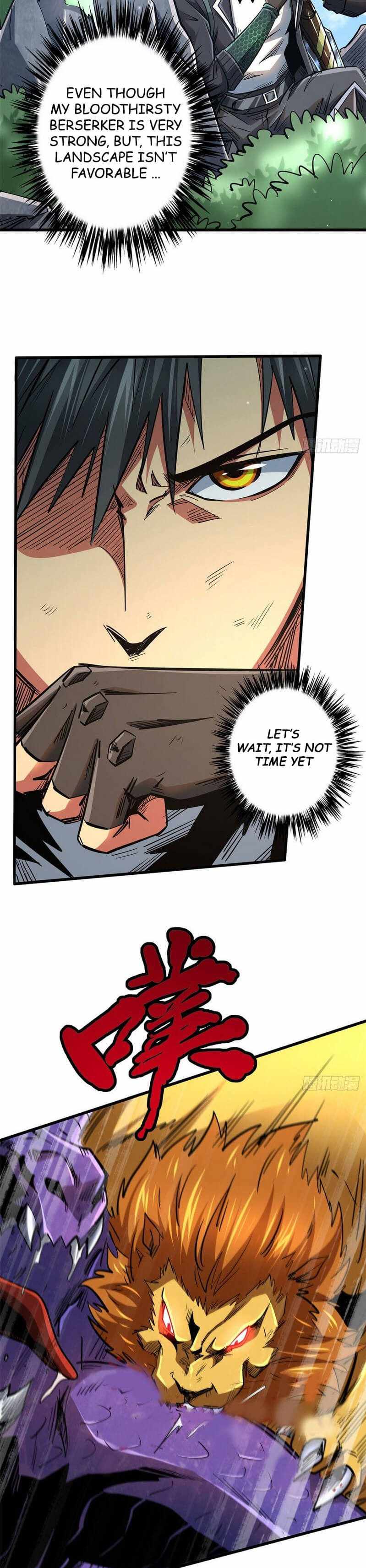Super Gene Chapter 25 page 7