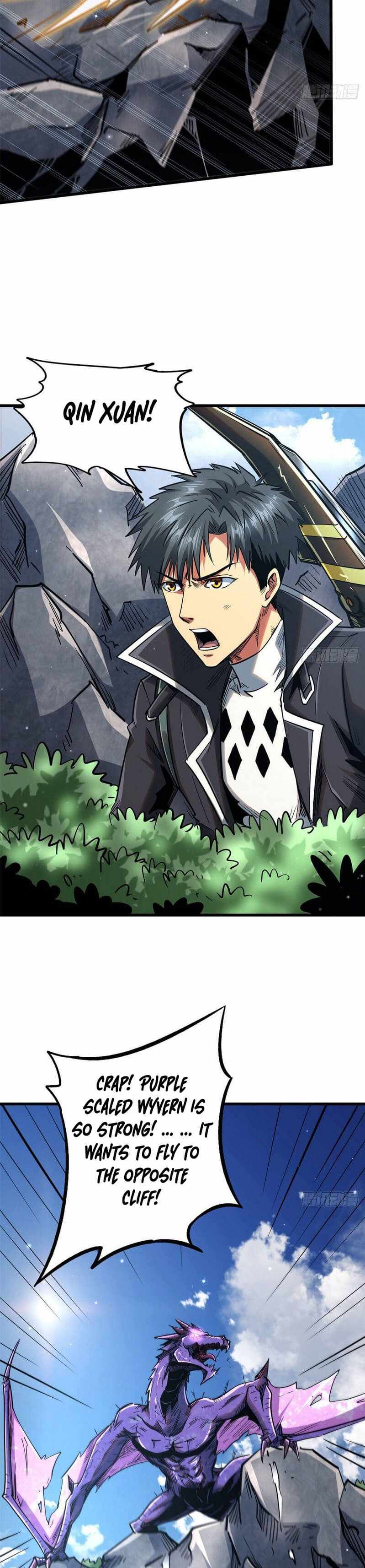 Super Gene Chapter 25 page 12