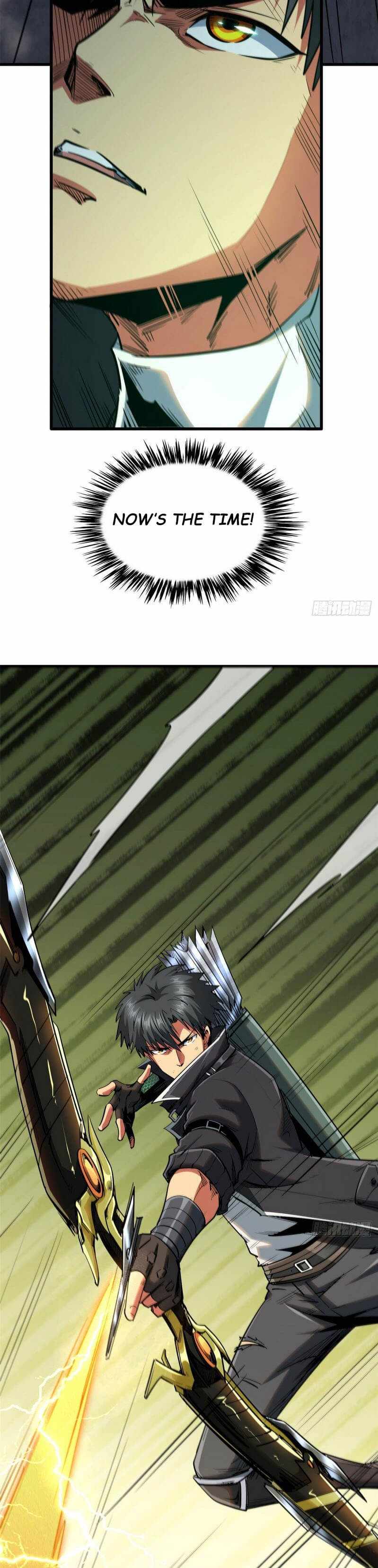 Super Gene Chapter 25 page 16