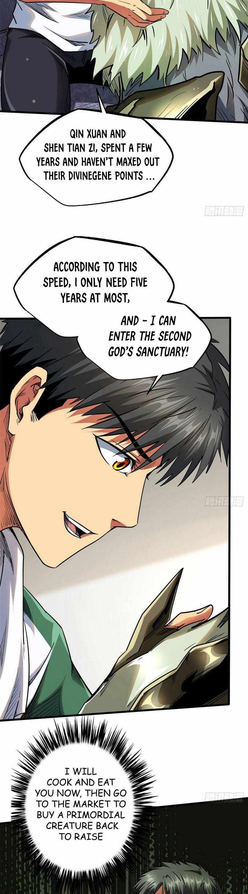 Super Gene Chapter 26 page 13