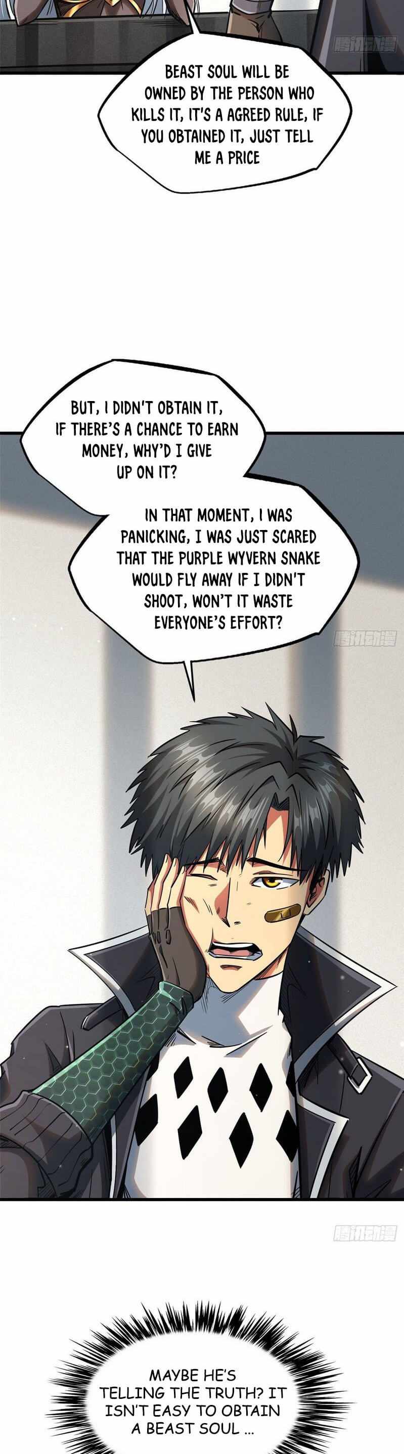 Super Gene Chapter 26 page 4