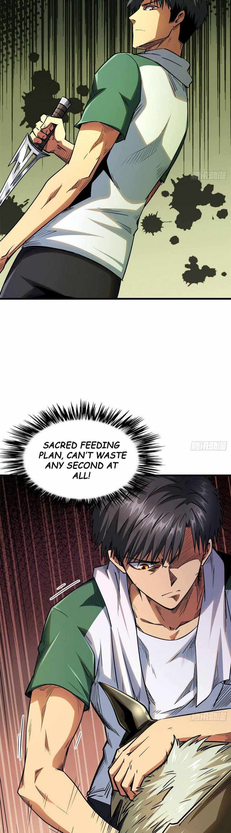 Super Gene Chapter 26 page 14