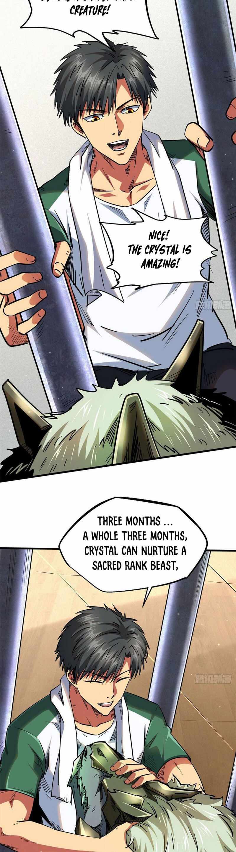Super Gene Chapter 26 page 12