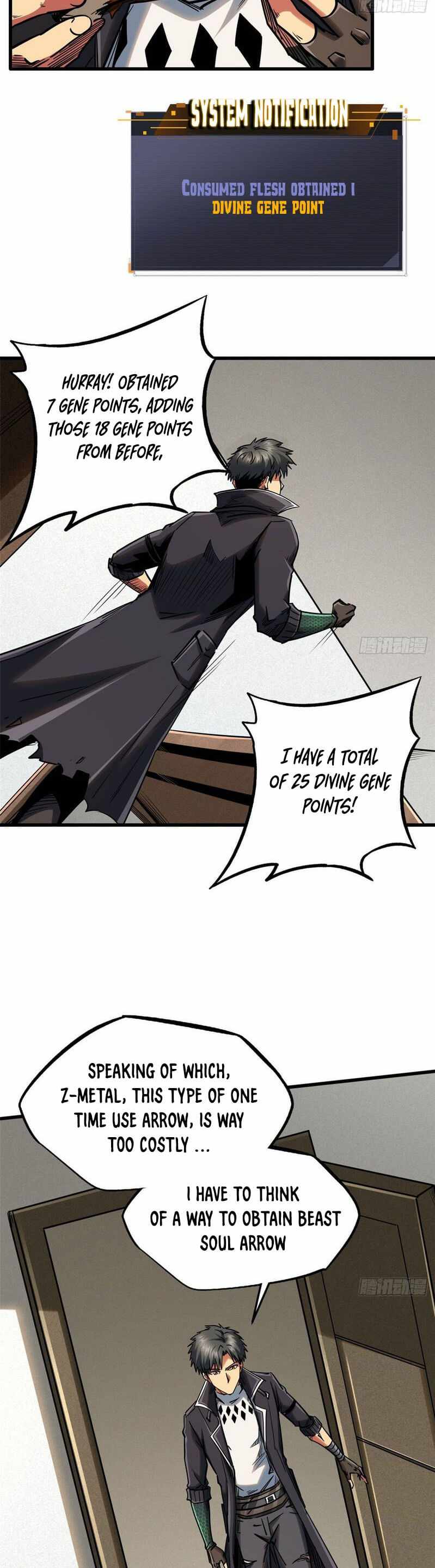 Super Gene Chapter 26 page 16