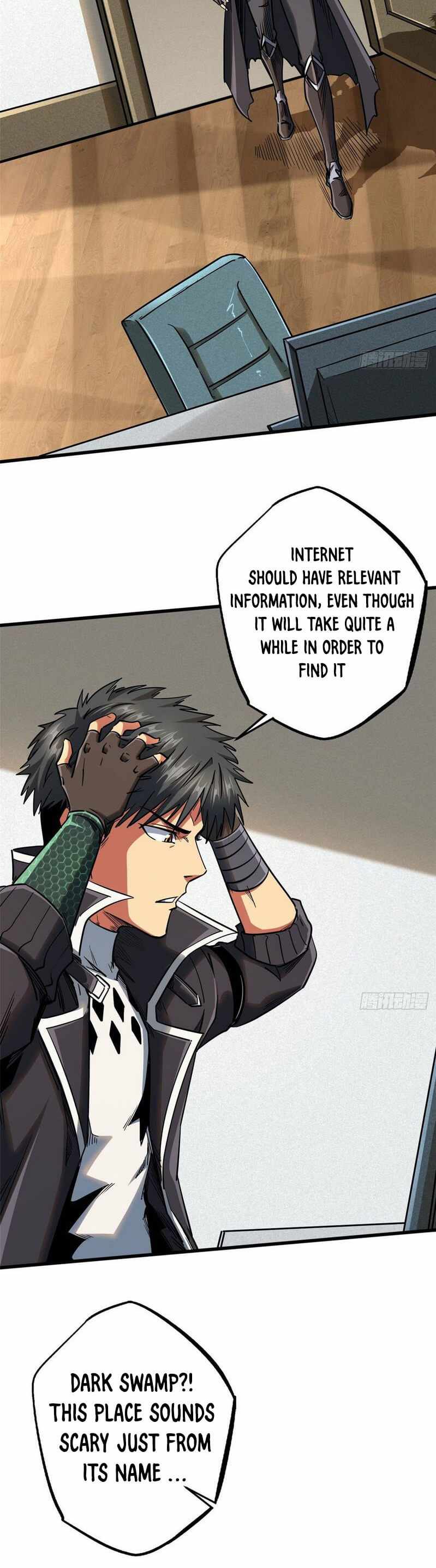 Super Gene Chapter 26 page 17