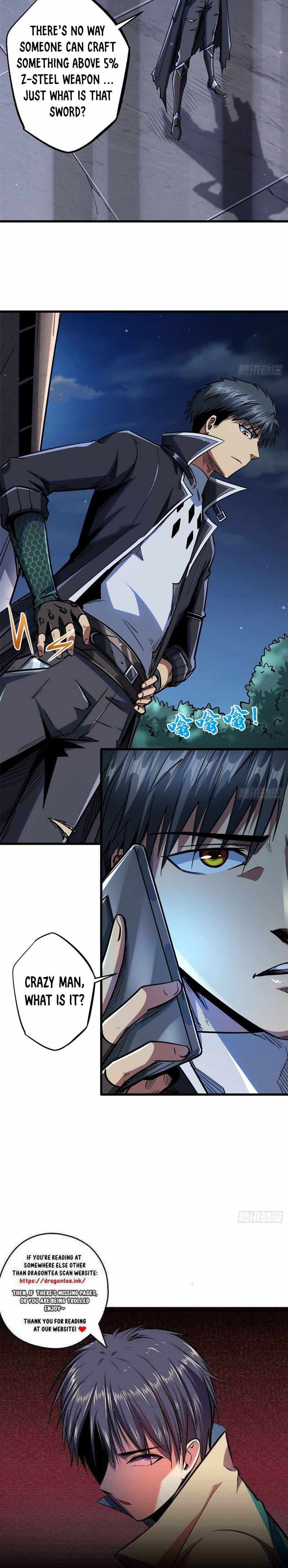 Super Gene Chapter 27 page 6