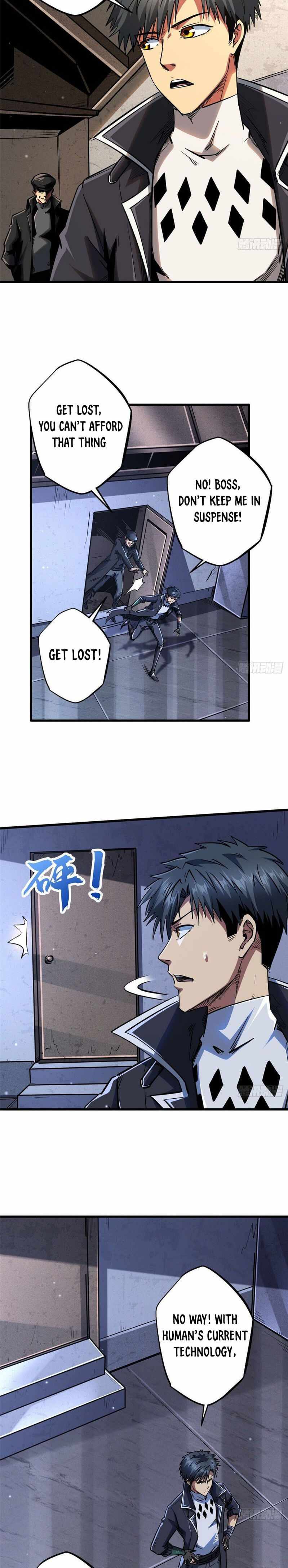 Super Gene Chapter 27 page 5