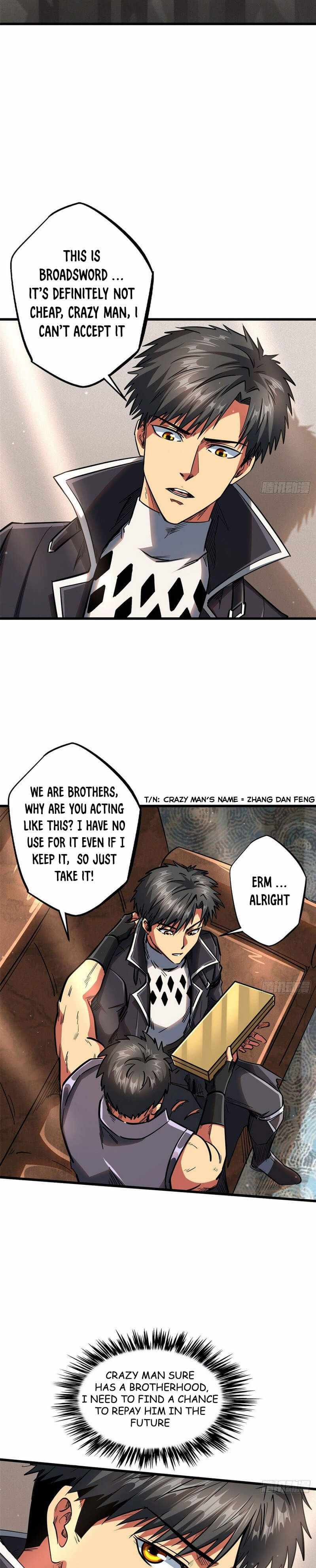 Super Gene Chapter 27 page 12