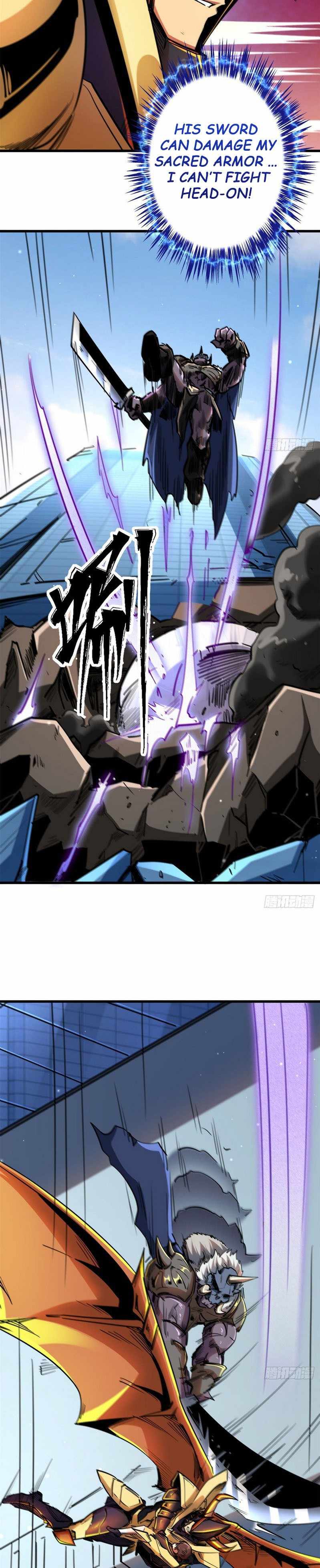 Super Gene Chapter 29 page 14
