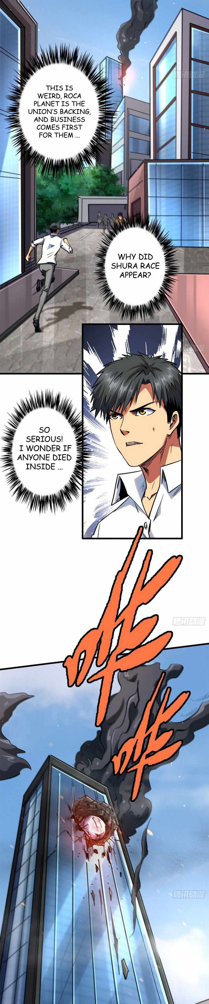 Super Gene Chapter 29 page 3