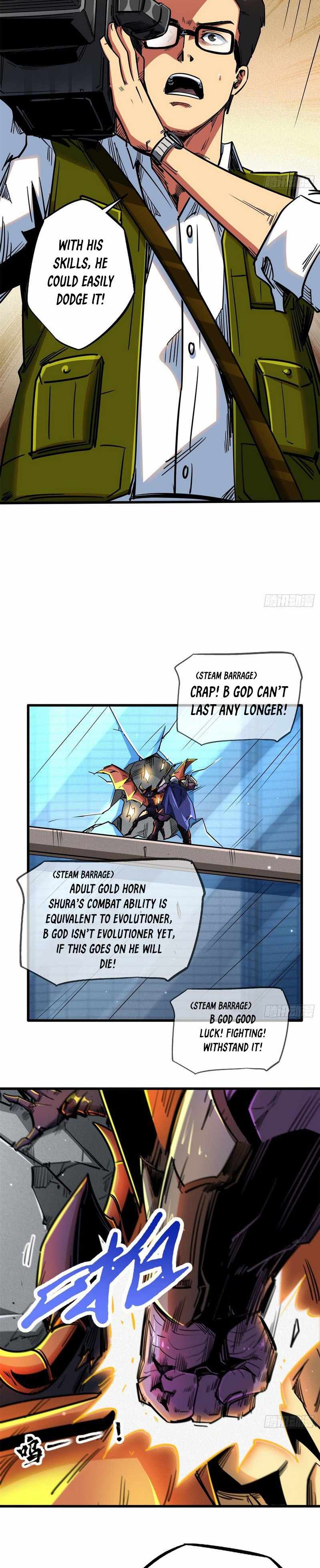 Super Gene Chapter 29 page 19