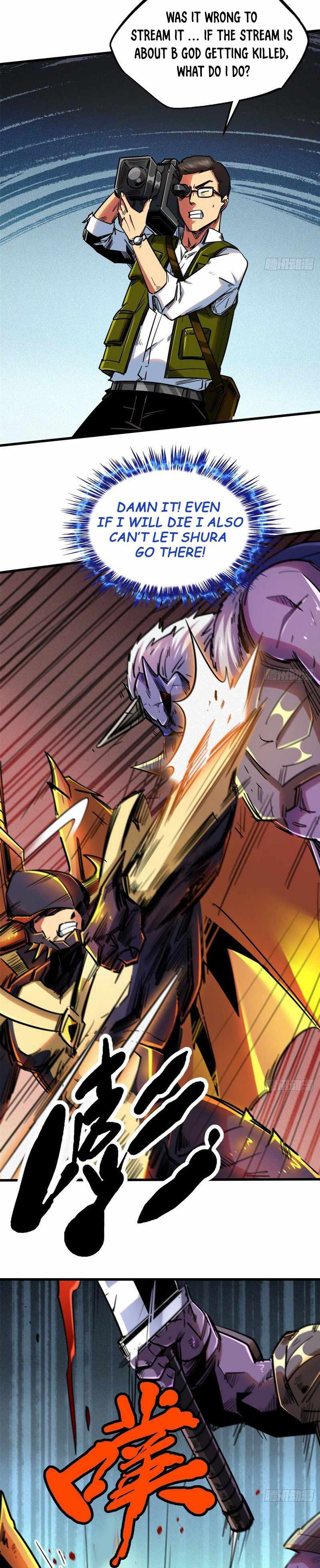 Super Gene Chapter 29 page 20