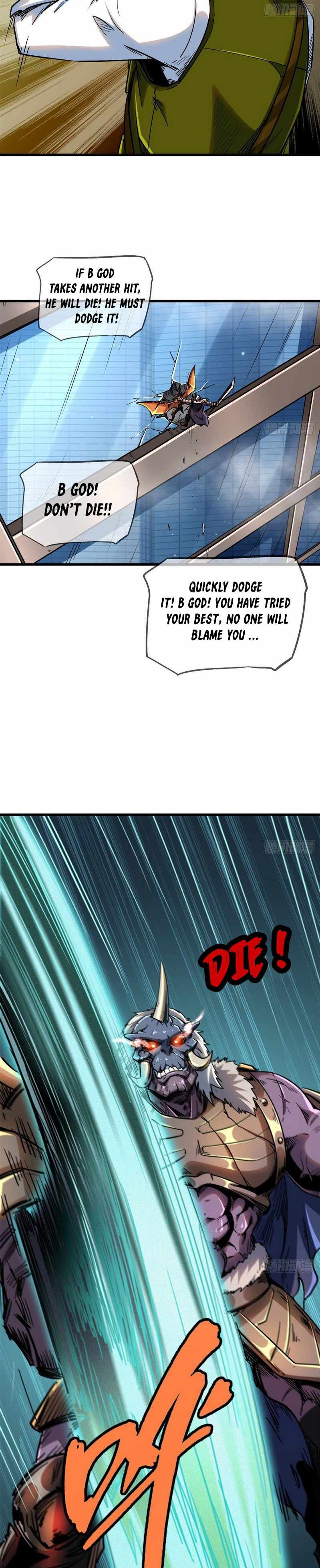 Super Gene Chapter 29 page 22
