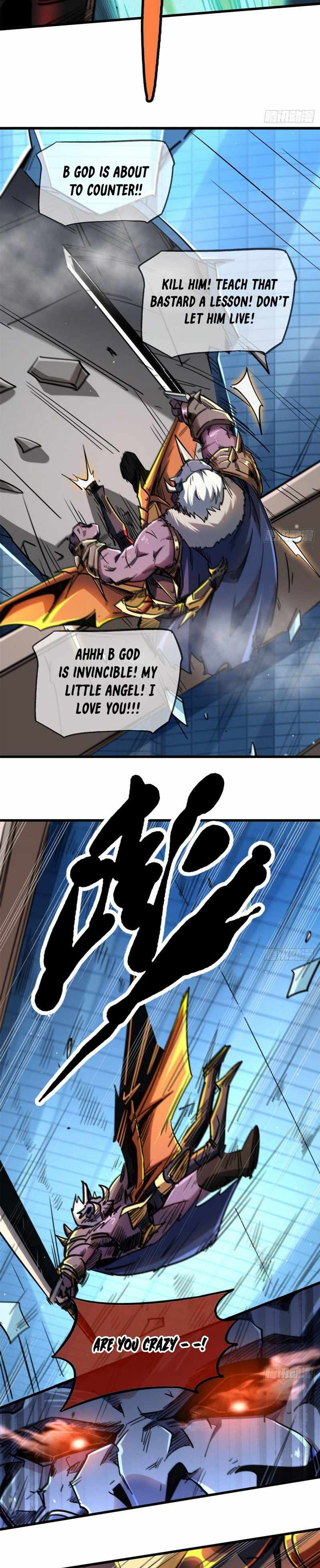 Super Gene Chapter 29 page 23
