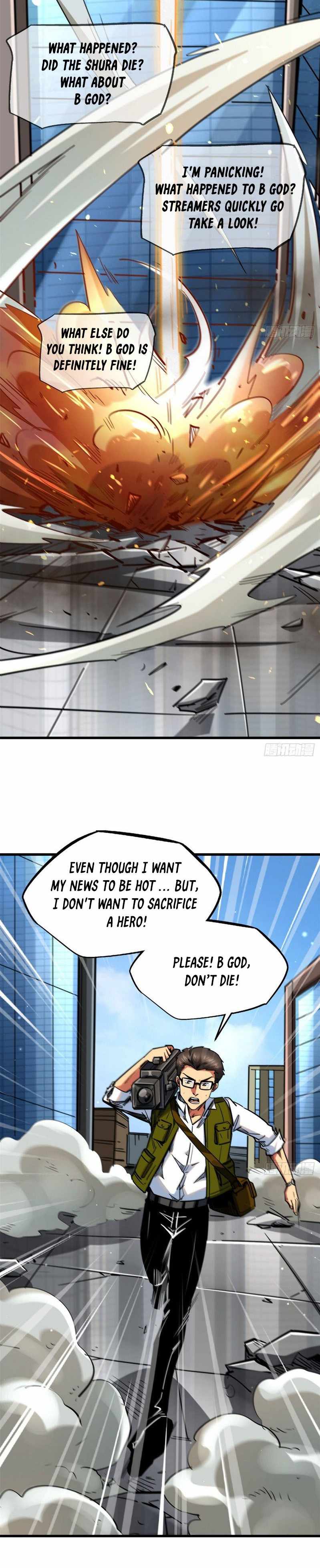 Super Gene Chapter 29 page 25