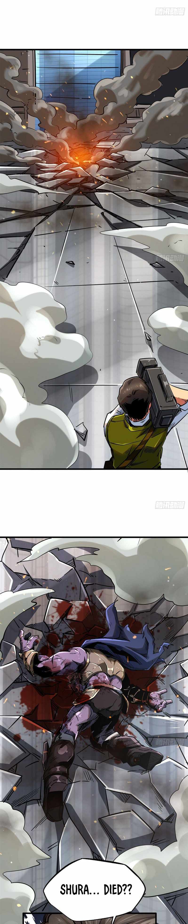 Super Gene Chapter 29 page 26