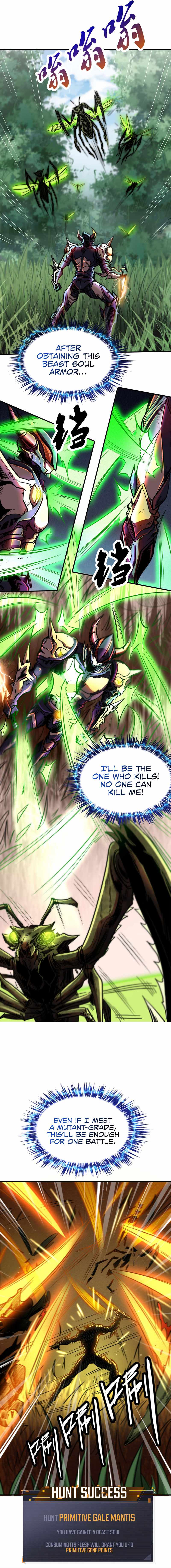 Super Gene Chapter 3 page 6