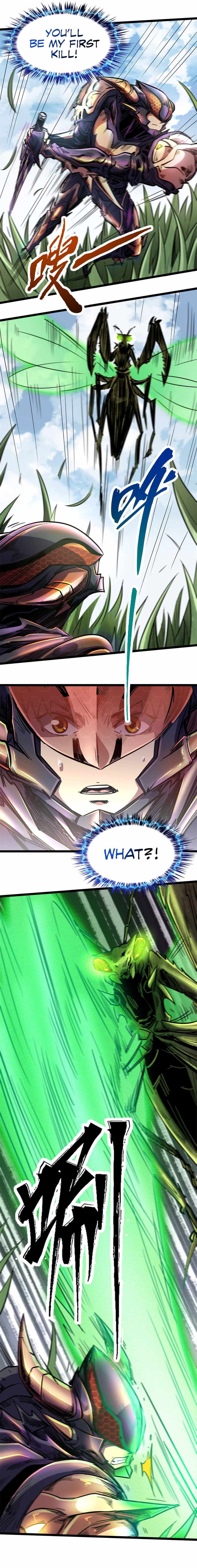 Super Gene Chapter 3 page 4