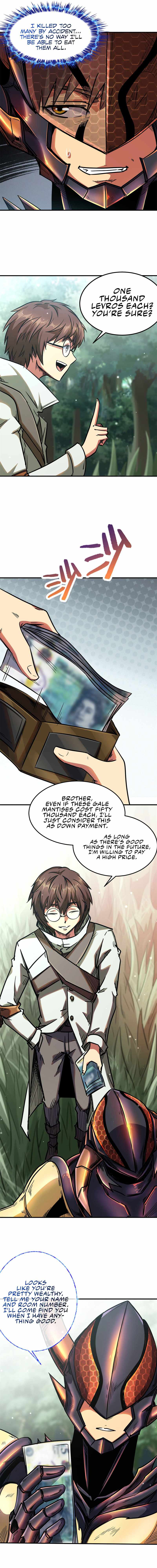 Super Gene Chapter 3 page 11