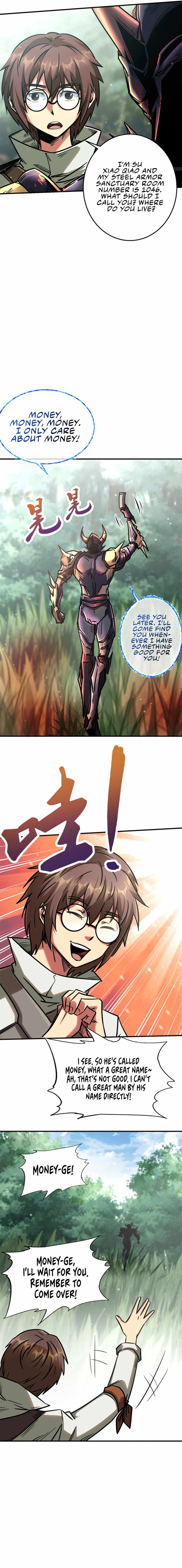Super Gene Chapter 3 page 12