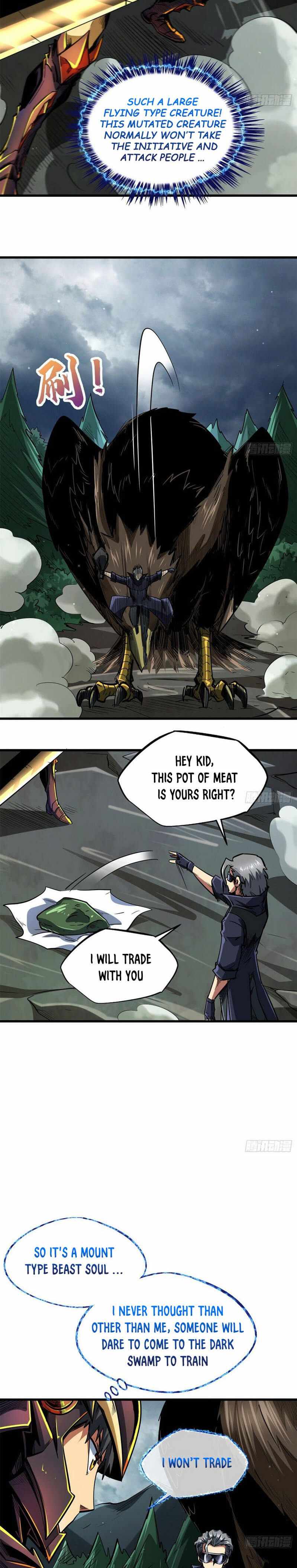 Super Gene Chapter 31 page 12