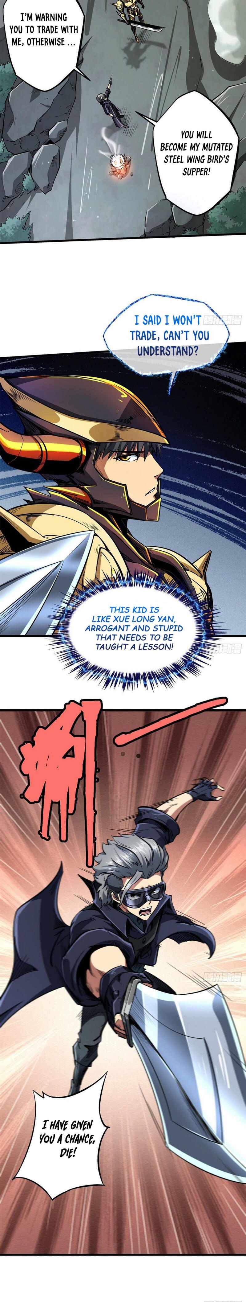 Super Gene Chapter 31 page 14