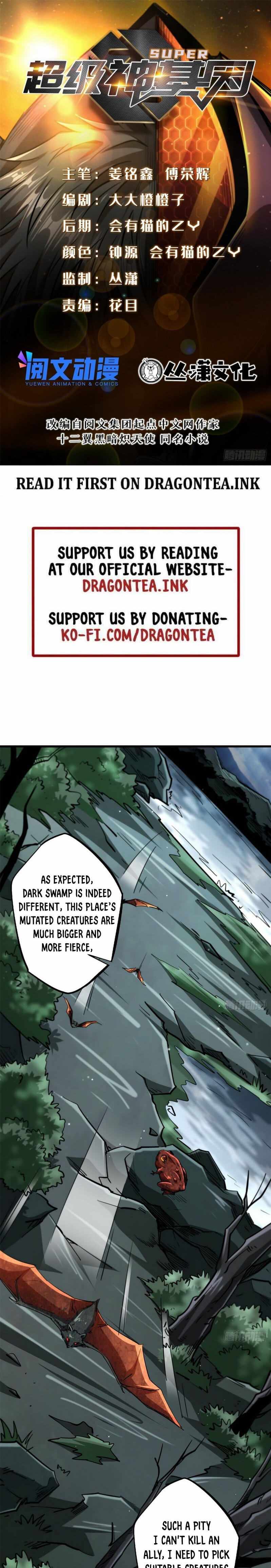 Super Gene Chapter 31 page 2