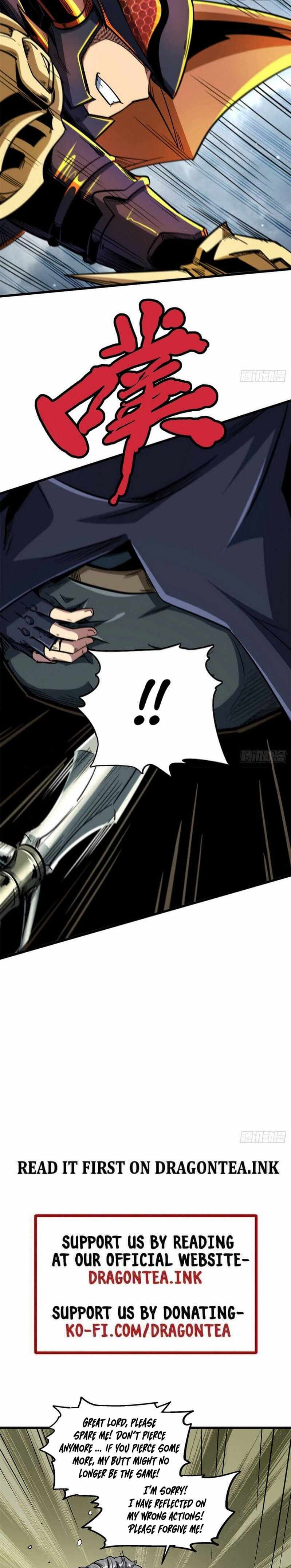 Super Gene Chapter 31 page 21