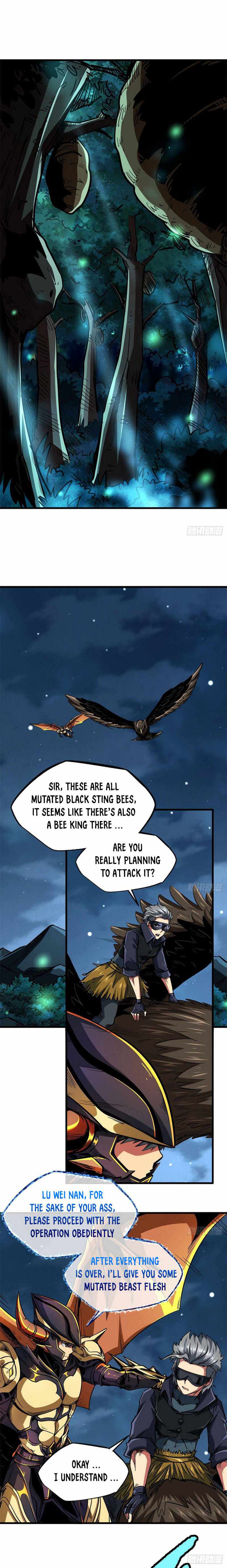 Super Gene Chapter 32 page 3