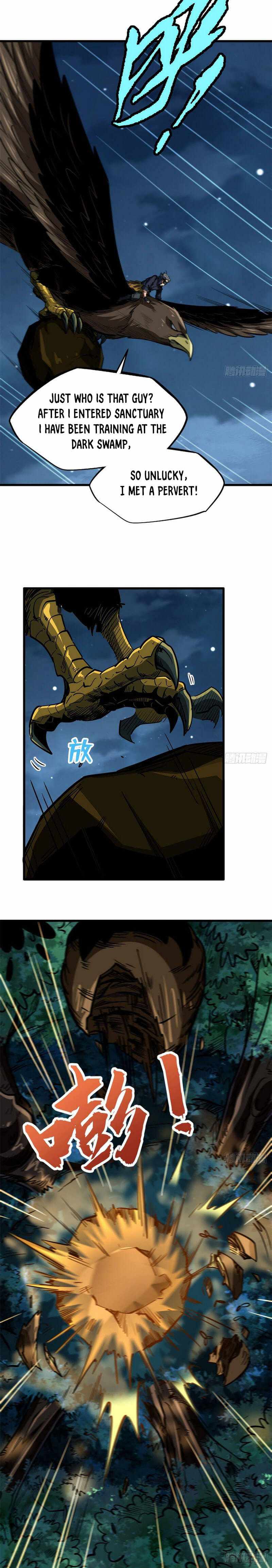 Super Gene Chapter 32 page 4