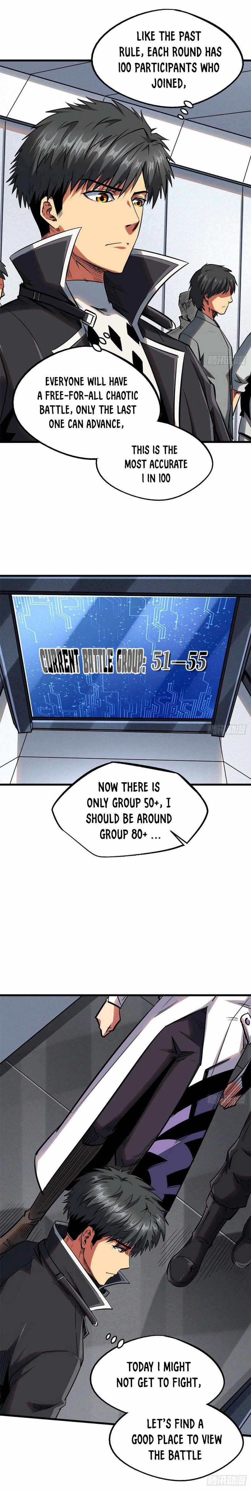 Super Gene Chapter 32 page 11