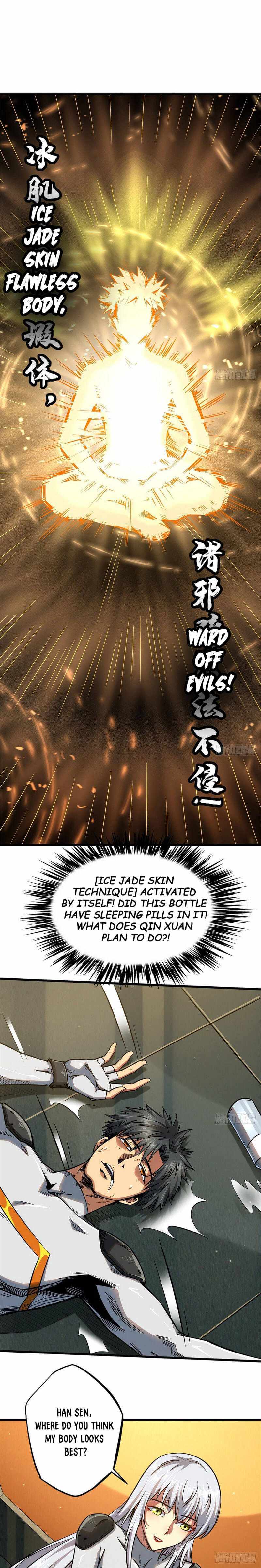 Super Gene Chapter 34 page 13