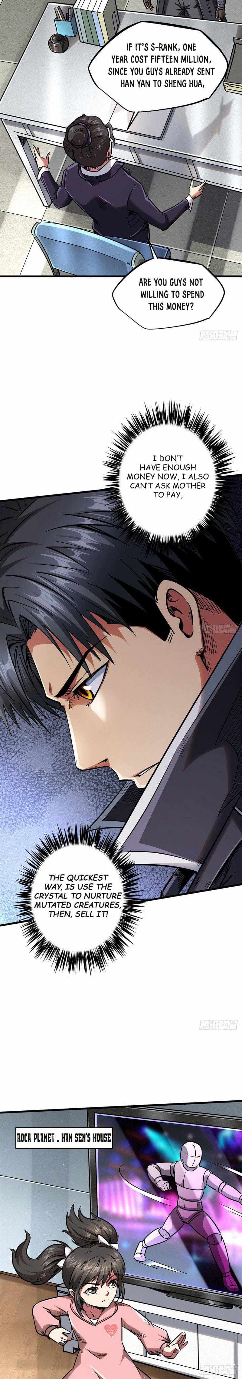 Super Gene Chapter 34 page 6