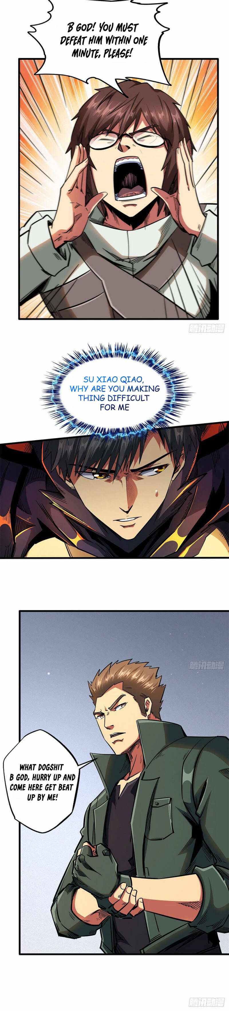 Super Gene Chapter 35 page 12
