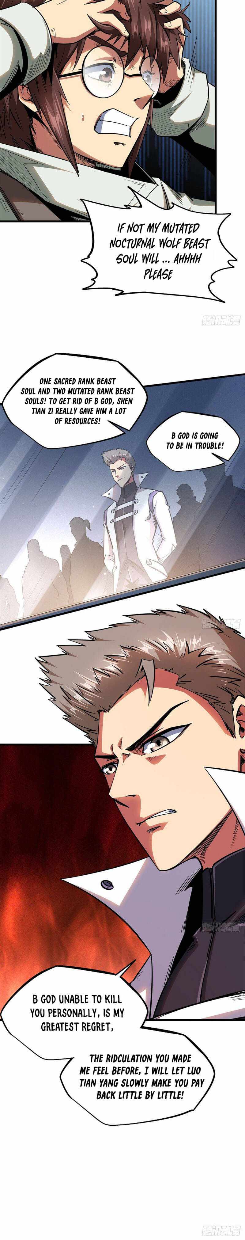 Super Gene Chapter 35 page 15