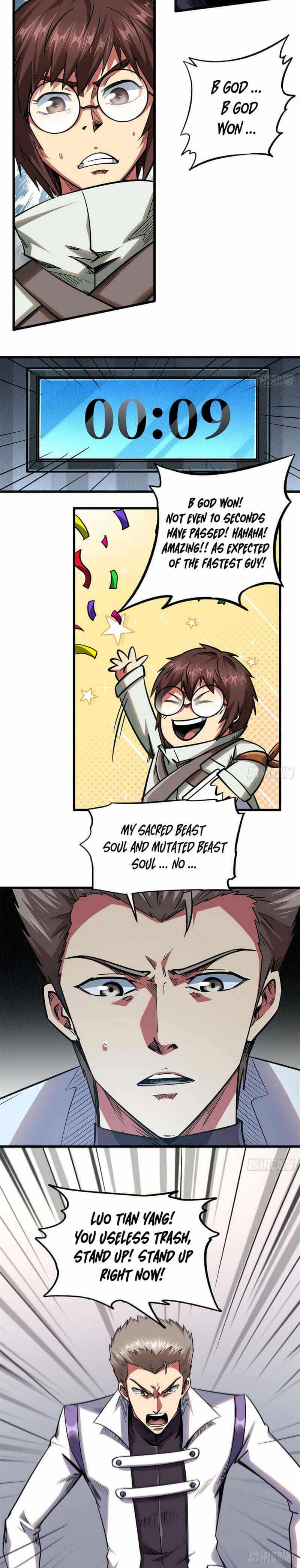 Super Gene Chapter 36 page 10