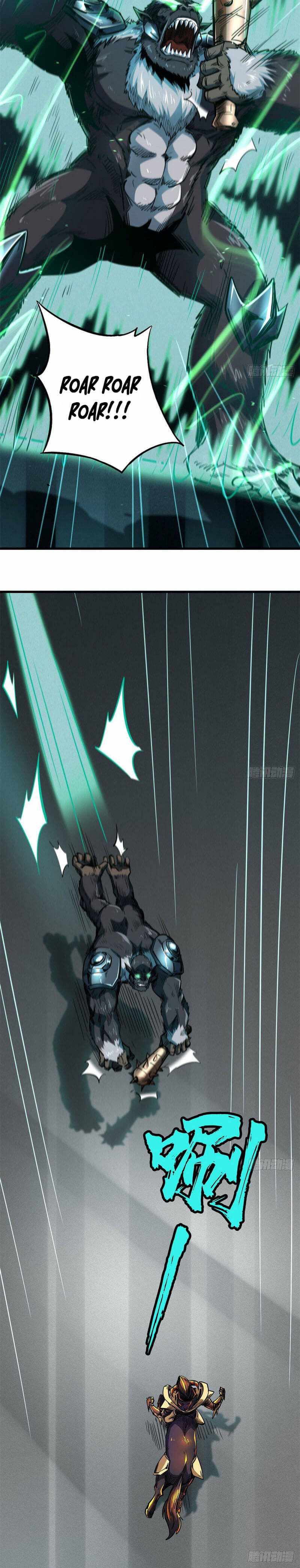 Super Gene Chapter 36 page 6