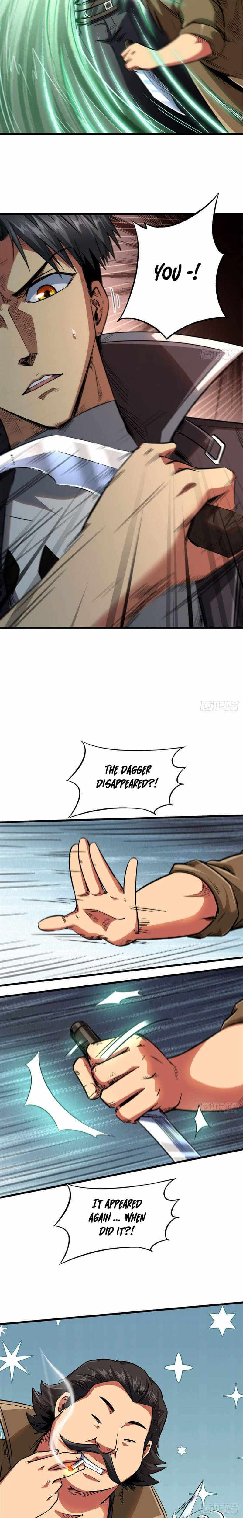 Super Gene Chapter 37 page 12