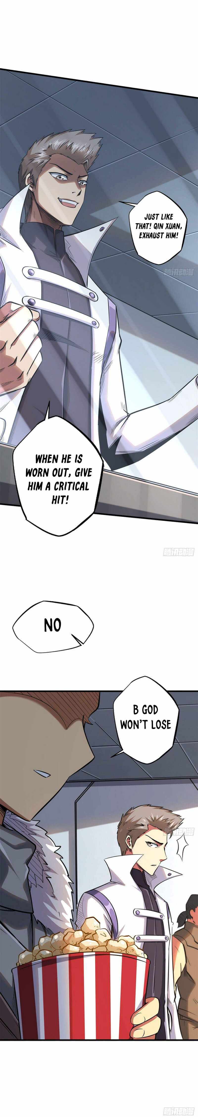 Super Gene Chapter 38 page 17