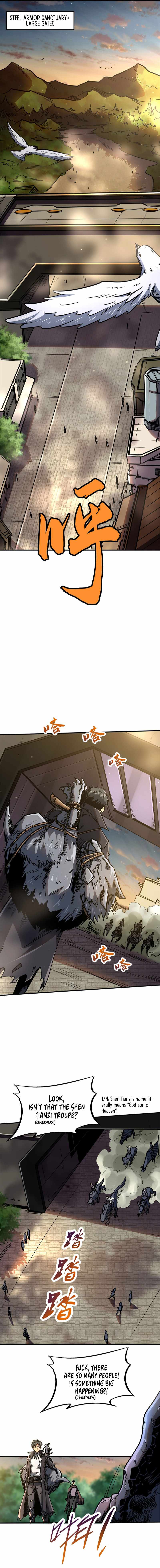 Super Gene Chapter 4 page 5