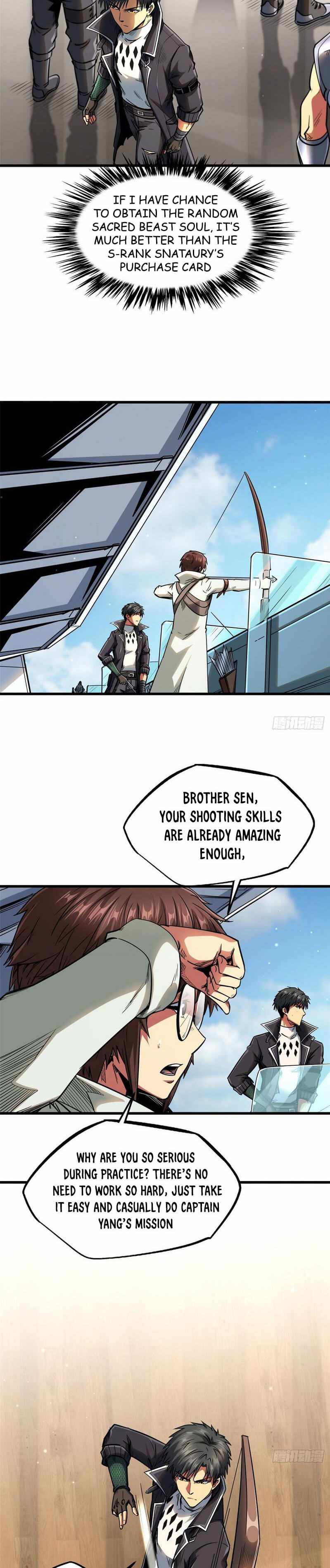 Super Gene Chapter 40 page 4