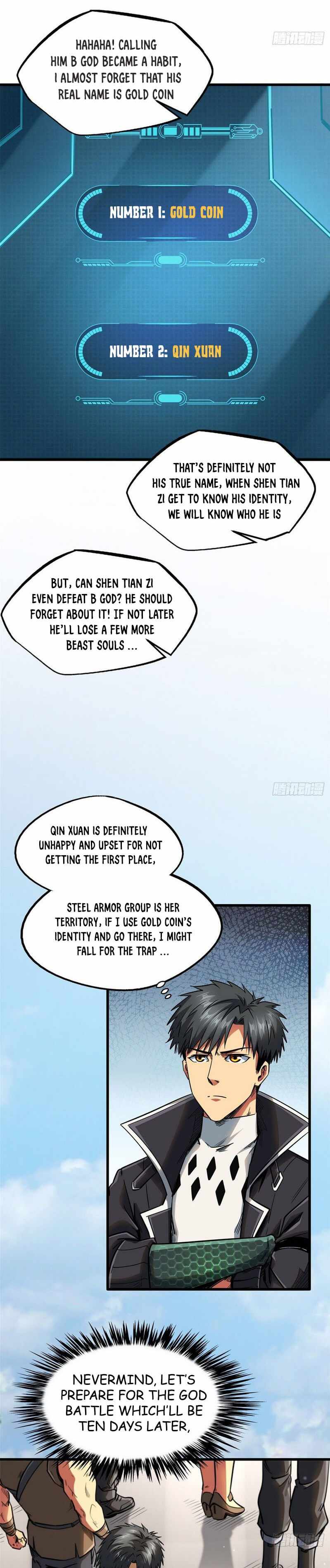 Super Gene Chapter 40 page 3